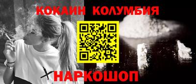 мет Свободный