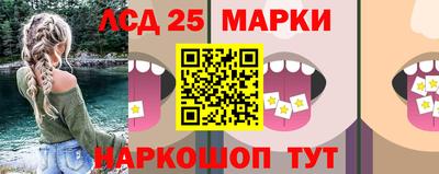 таблы Севастополь