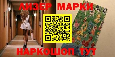 таблы Севастополь
