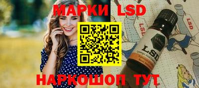 мет Свободный