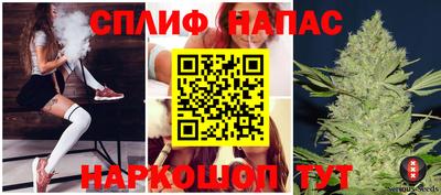мдпв Северобайкальск