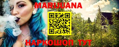 таблы Севастополь