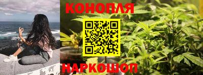 мет Свободный