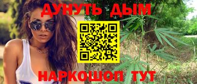мдпв Северобайкальск
