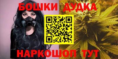 мет Свободный