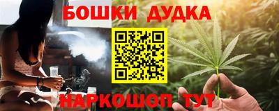 мет Свободный