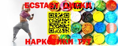 мдпв Северобайкальск