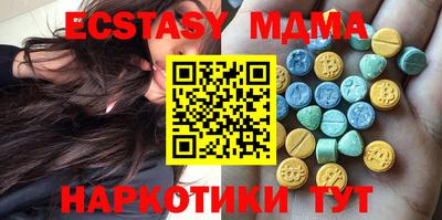 мет Свободный
