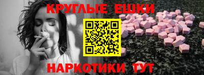 мдпв Северобайкальск
