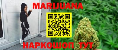 мдпв Северобайкальск