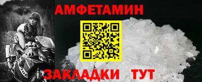 мет Свободный