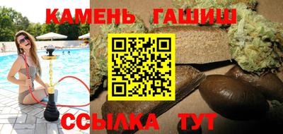 мет Свободный