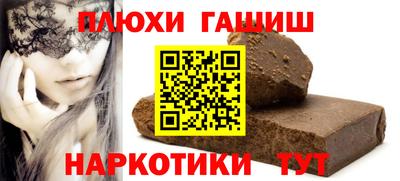 мет Свободный