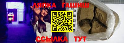 мдпв Северобайкальск