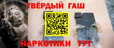 мет Свободный