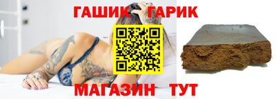 мет Свободный