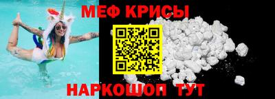 мдпв Северобайкальск