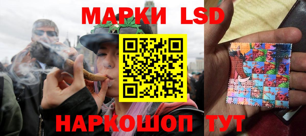 Алатырь  ЛСД экстази ecstasy  Вход с VPN  Лсд 25 экстази  ЛСД экстази ecstasy 